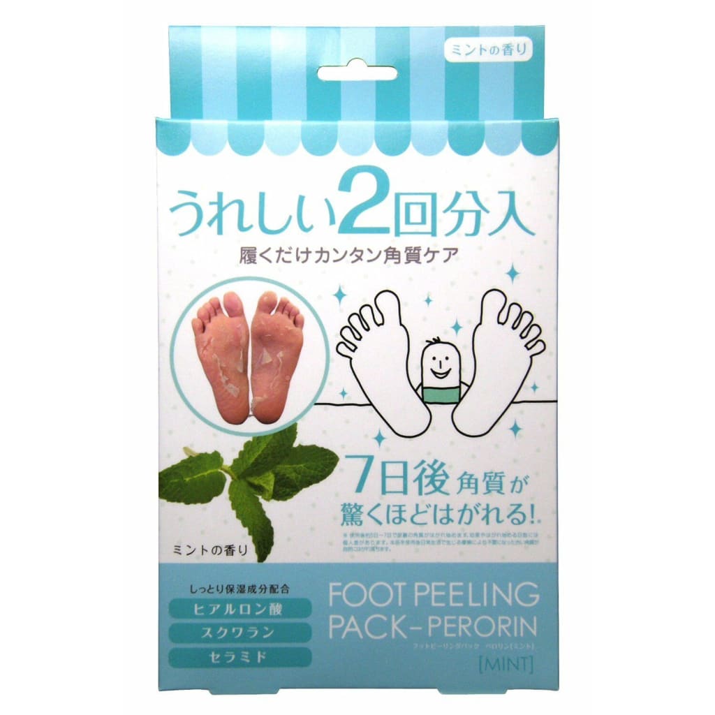 Moisturizing Foot Peel Mask. Exfoliating Foot Skin Care & Remover. –