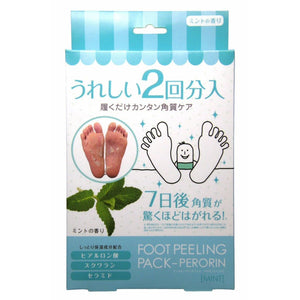 PERORIN PAMPER FEET Exfoliating Foot Mask (2 pairs) - Mint -