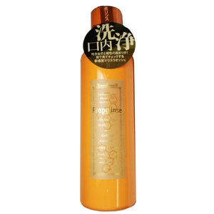 PROPOLIS Tea Leaf Extract Mouthwash (600ml) - Beauty