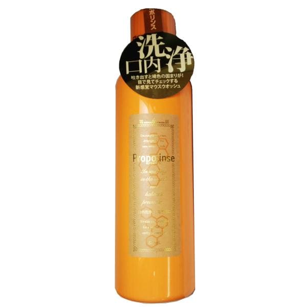PROPOLIS Tea Leaf Extract Mouthwash (600ml) - Beauty