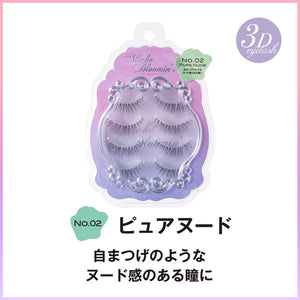 ((2021 NEW)) MICHE BLOOMIN 3D False Eyelashes (4 pairs) - 8 Types 蜜琪睫睫3D假睫毛 - 八款可選