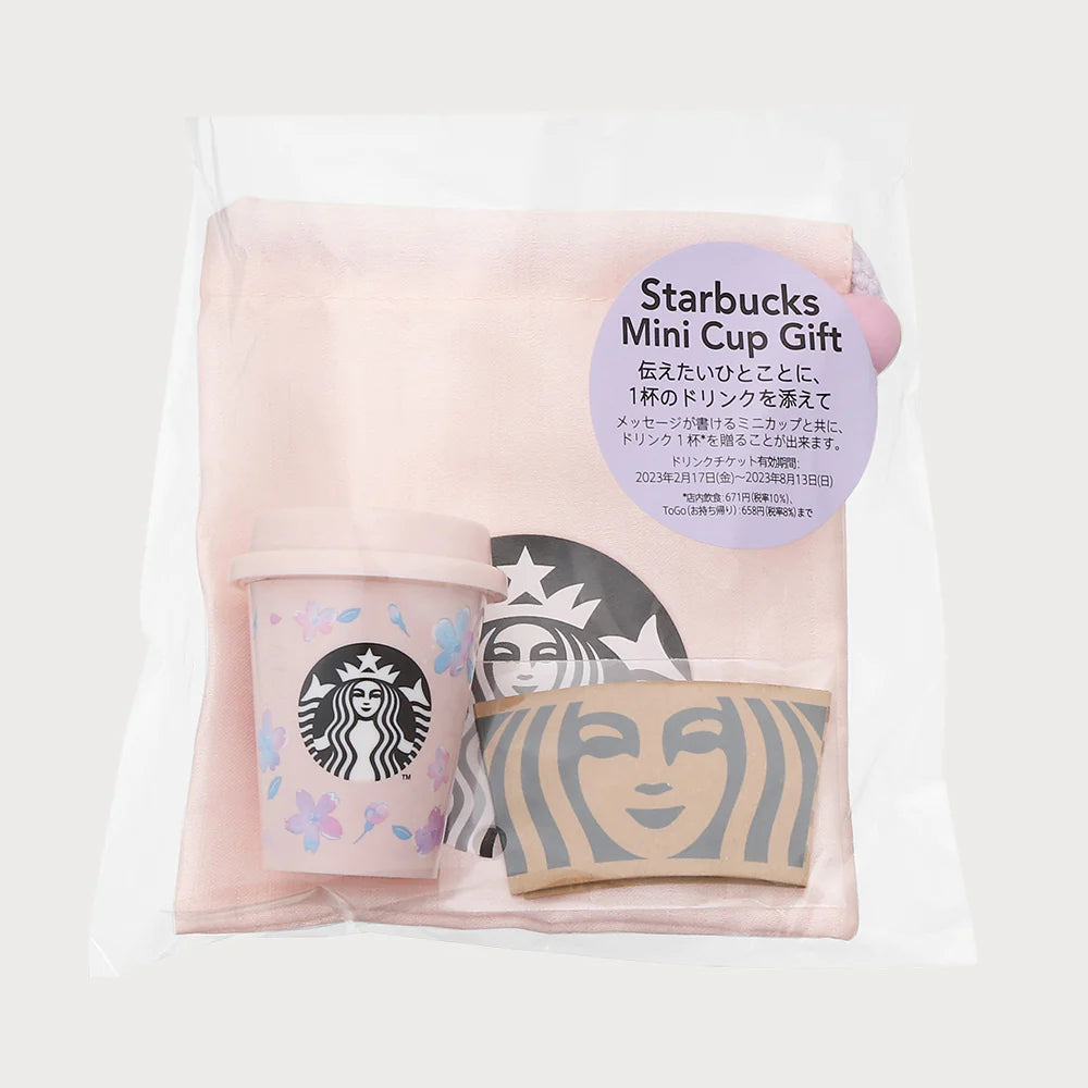 STARBUCKS 2023 Sakura Limtied Wave I Pink Mini Cup Gift (Mini Cup + Purse + sleeve) 星巴克2023樱花限定第一弹粉色迷你杯礼物