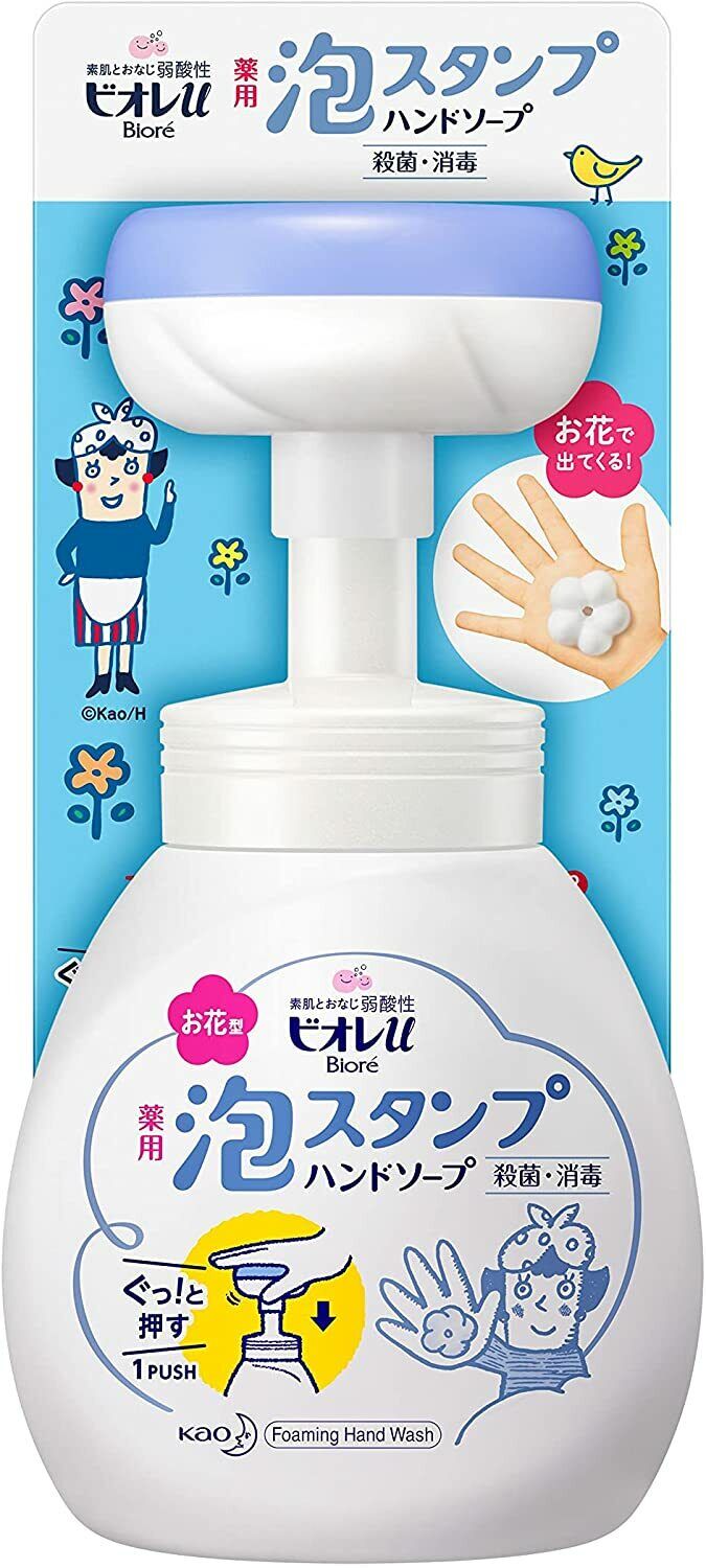 KAO BIORE U Foam Stamp Hand Soap- Flower Shape (240ml) 花王花型柑橘泡泡抗菌洗手液 (240ml)