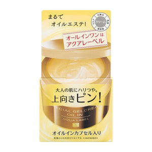 SHISEIDO AquaLabel Speial Gel Cream- A Oil In (90g) 資生堂 水之印五合一高機能緊緻抗老蜂皇面霜