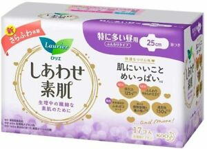 KAO LAURIER Soft Cotton Sanitary Pads - 3 Sizes