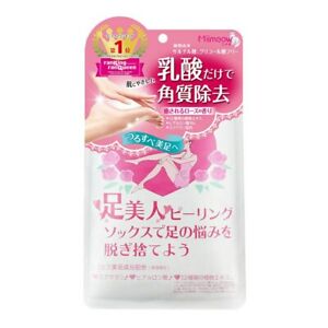 MIIMEOW Peeling Foot Mask (1 pair) 咪喵乳酸去角質足模
