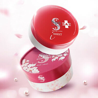 SPA Treatment HAS Sheet- Sakura (60pcs/pack) 蛇毒面膜 櫻花限定版