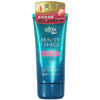 KAO ATRIX Beauty Charge Hand Cream- Rose & Berry (80g)
