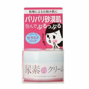 ISHIZAWA LAB Sukoyaka Suhada Urea Moisture Face Cream (60g) 石澤研究所 健康素肌 尿素保濕面霜
