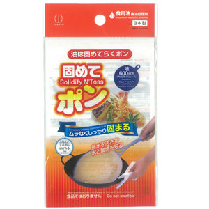 KOKUBO Waste Cooking Harden Solidfier Oil Powder (3 Packs) 小久保炸油料理油凝固劑 (3入)