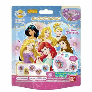BANDAI Bikkura Egg, Disney Princess Accessory Mascot Bath Balls (1pcs/ 75g) 萬代迪士尼公主入浴球盲盒一枚装