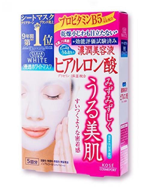 KOSE Clear Turn Brightening Mask (5pcs/box)-Vitamin C/ Hyaluronic Acid/Collagen
