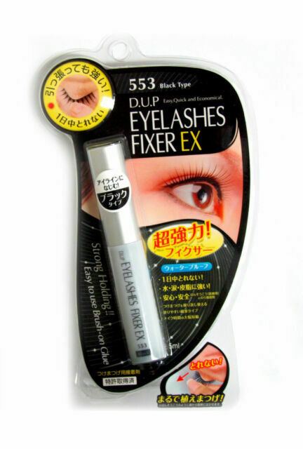 D-UP Eyelash Fixer EX 553- Black type (5g) DUP 超黏著假睫毛膠水 - 黑色