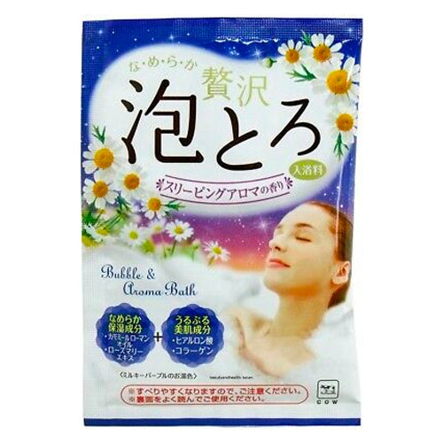 AWATOROYU Bubble Bath Sleeping Aroma (30g)