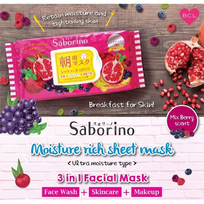SABORINO Morning Moisturizing Face Mask- ripe fruits scent 