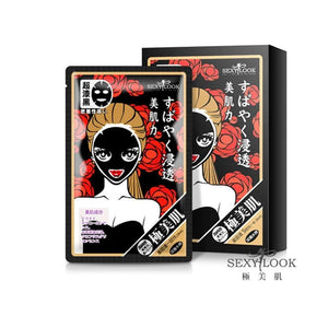 SEXYLOOK Black Mask - Hydrating - Lifecode Boutique