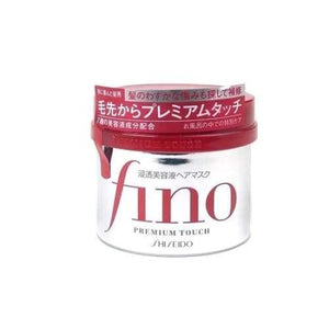 SHISEIDO Fino Hair Mask 230 g - Lifecode Boutique