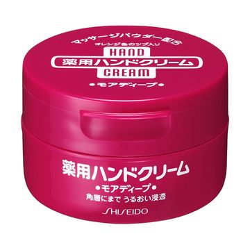 SHISEIDO Hand Cream (100g) 資生堂尿素深層滋養護手霜