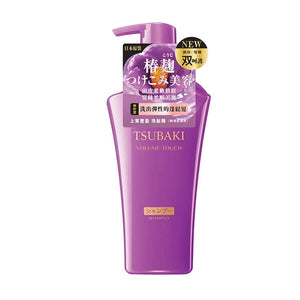 SHISEIDO TSUBAKI Shampoo/Conditioner - Purple (Volume) 500ml - Lifecode Boutique