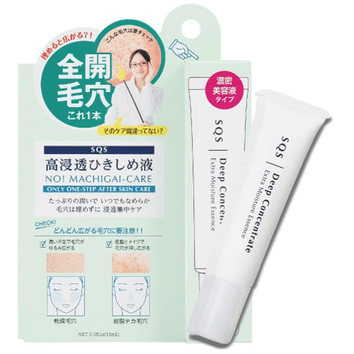 ISHIZAWA LAB SQS Deep Moisture Astringent Essence (15ml) 石澤研究所 SQS 高浸透毛孔紧致美容液