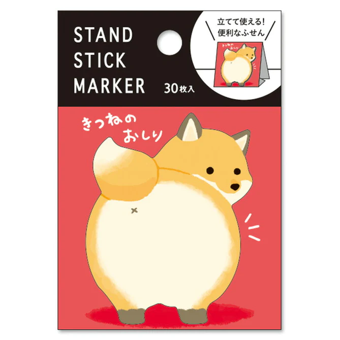 MIND WAVE Stand Stick Maker- 3 Styles(3款可选)