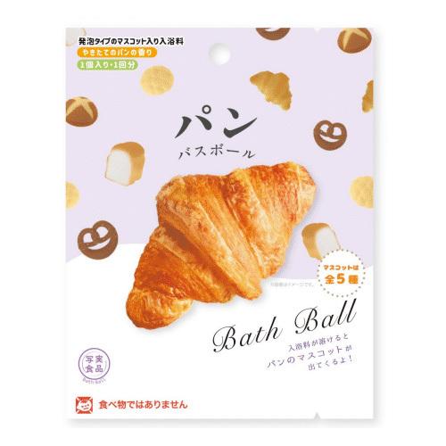 NOL Bread Bath Ball  法式可頌麵包入浴球 (1 Variant/ 60g)