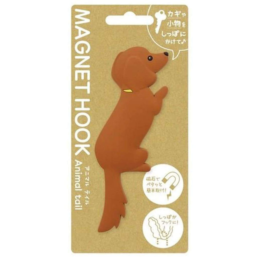 TOYO CASE Magnet Hook Animal Tail - Dachshund - Lifecode Boutique