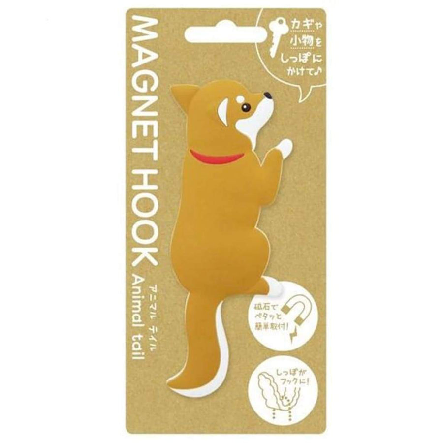 TOYO CASE Magnet Hook Animal Tail- Shiba - Lifecode Boutique