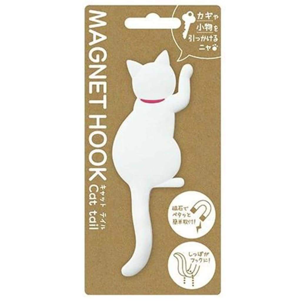 MAGNET HOOK CAT TAIL KEY HOLDER-CAT White - Lifecode Boutique