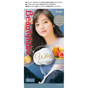 HOYU BEAUTYLABO Whip Hair Color Foam - Sweet Greige