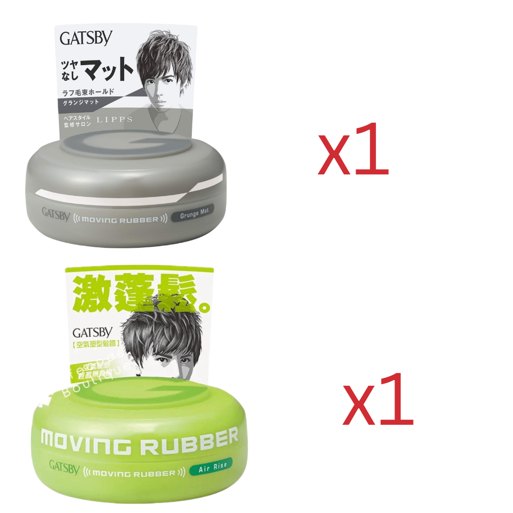 ((Crazy Clearance)) GATSBY Moving Rubber HAIR WAX - Grunge Mat &GREEN 80  狂野塑型髮蠟