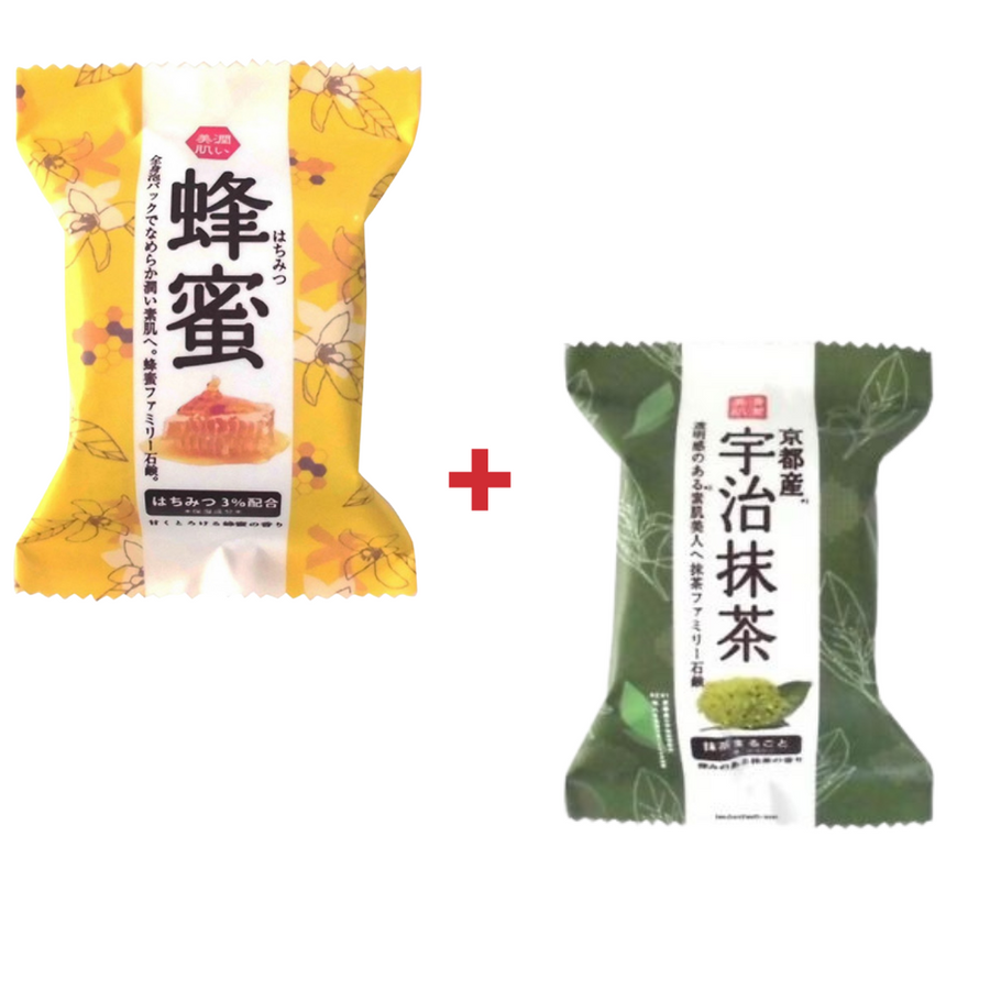 ((Crazy Clearance))PELICAN Matcha & Honey Cleansing Soap 抹茶滋潤清潔皂 (80g)