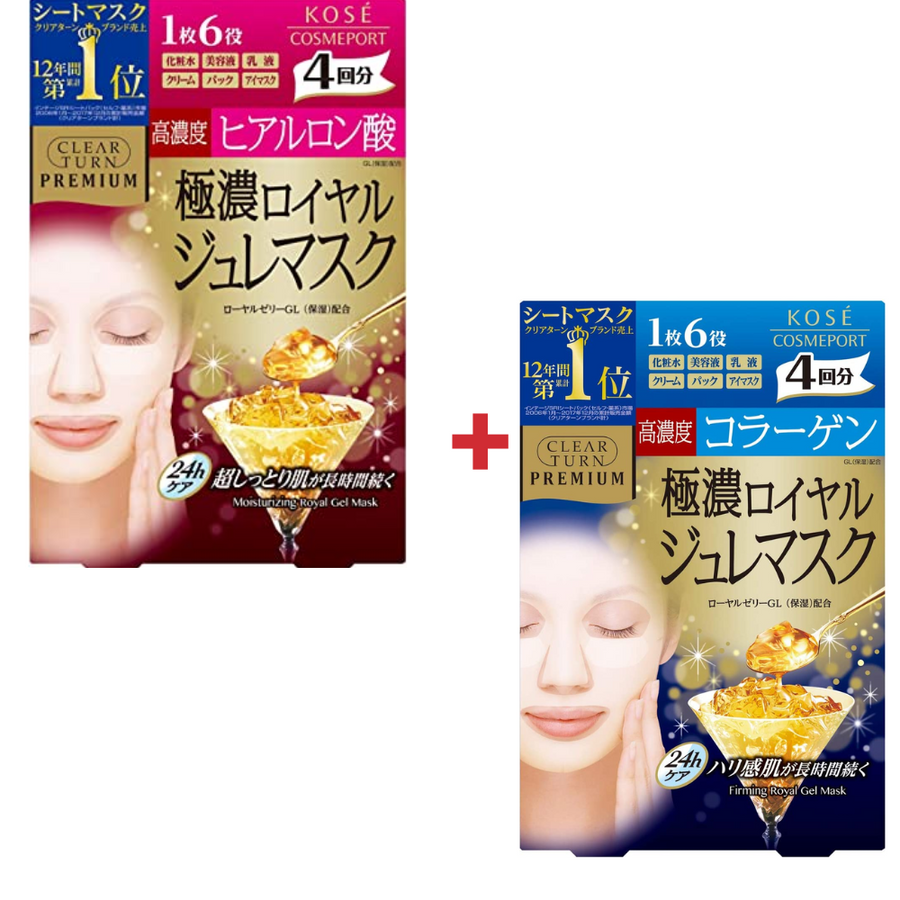 ((Crazy Clearance))  KOSE Clear Turn Premium Royal Jelly (1BOX) (Collagen/HA)
