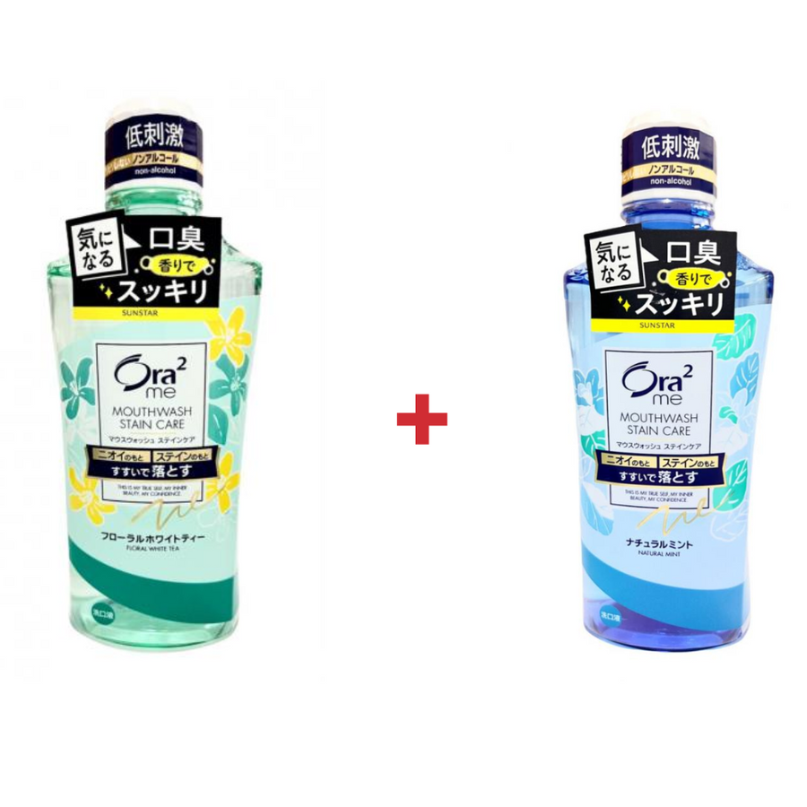 ((Crazy Clearance)) ORA2 ME Stain Clear Mouthwash (460ml) Ora2 me涼感漱口水