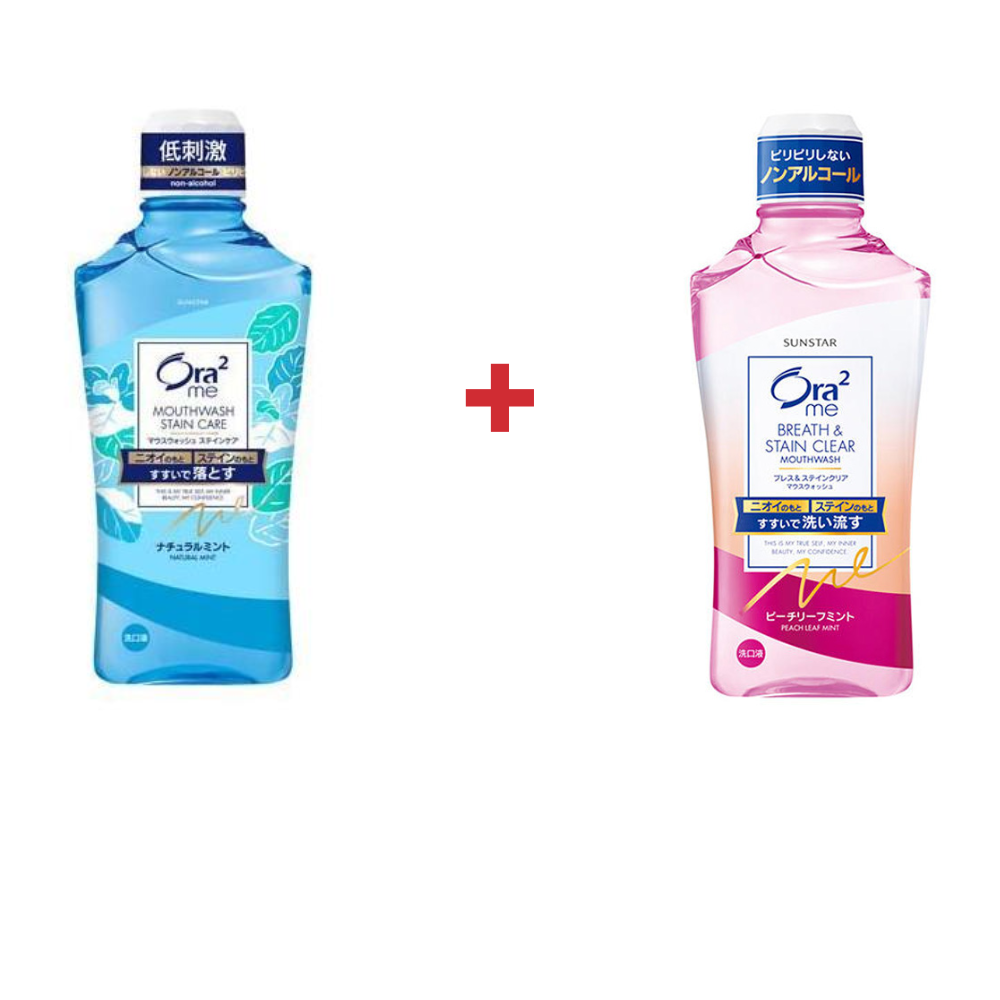 ((Crazy Clearance)) ORA2 ME Stain Clear Mouthwash (460ml) Ora2 me涼感漱口水
