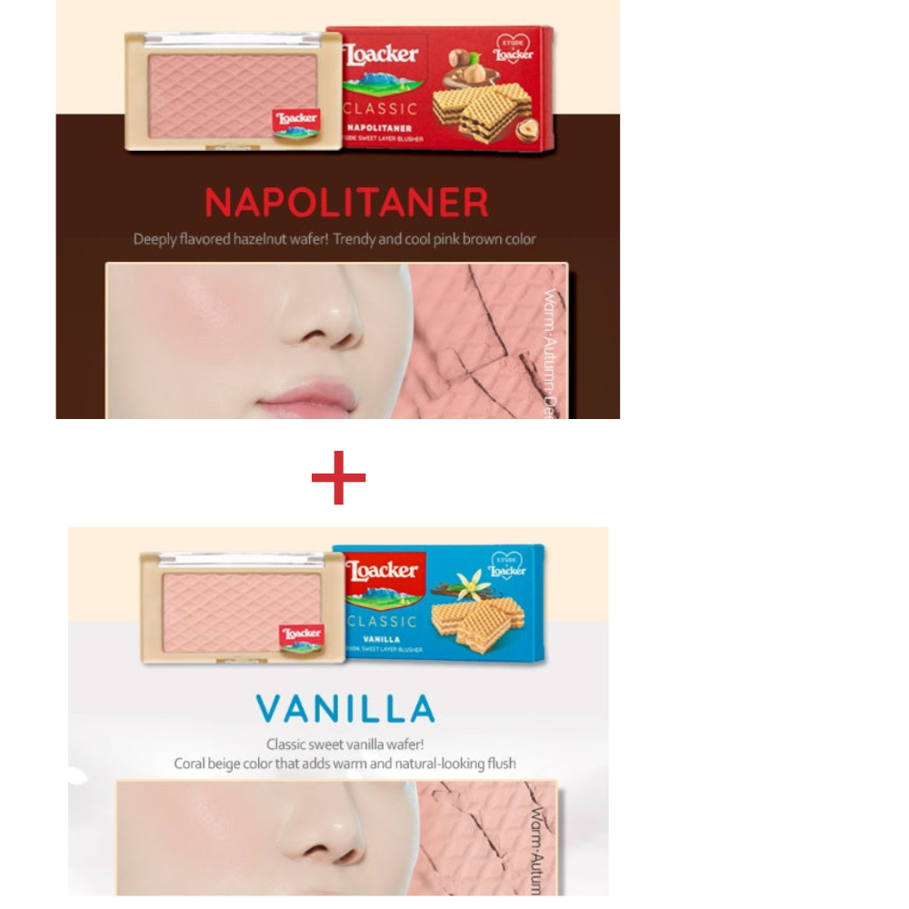 ((Crazy Clearance)) ETUDE HOUSE x LOACKER Sweet Layer Blusher- Vanilla & Napolitaner 스윗 레이어 블러셔 #로아커 컬렉션  02나폴리타너
