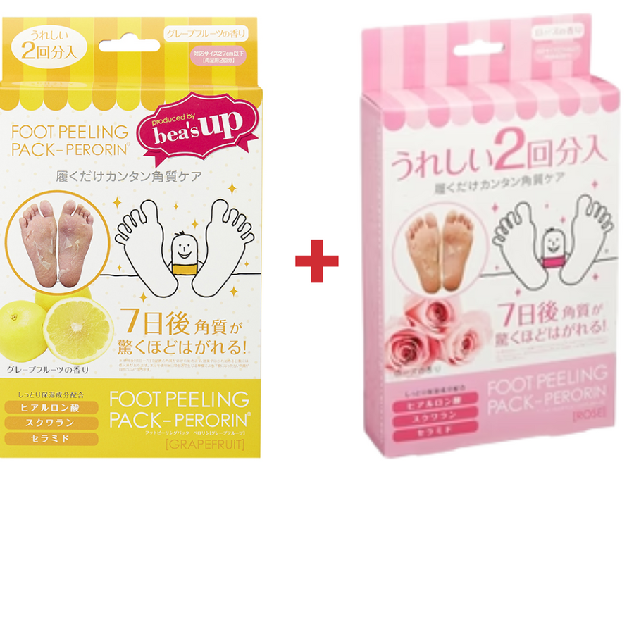 ((Crazy Clearance))PERORIN PAMPER FEET Exfoliating Foot Mask (2 pairs)