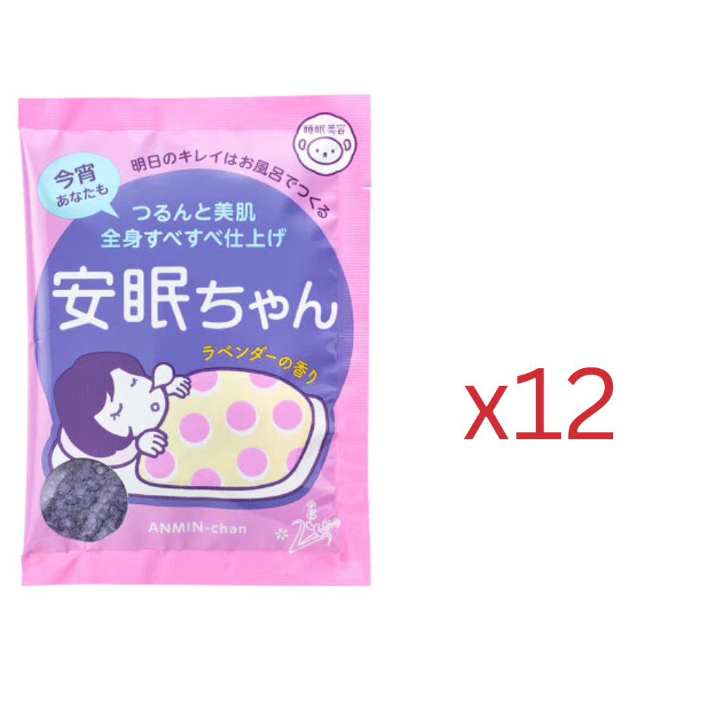 ((Crazy Clearance)) ISHIZAWA LAB Suimin Biyo Anmin- Chan Bath (50g) 1 Box石澤研究所 風呂薰衣草安眠浴鹽