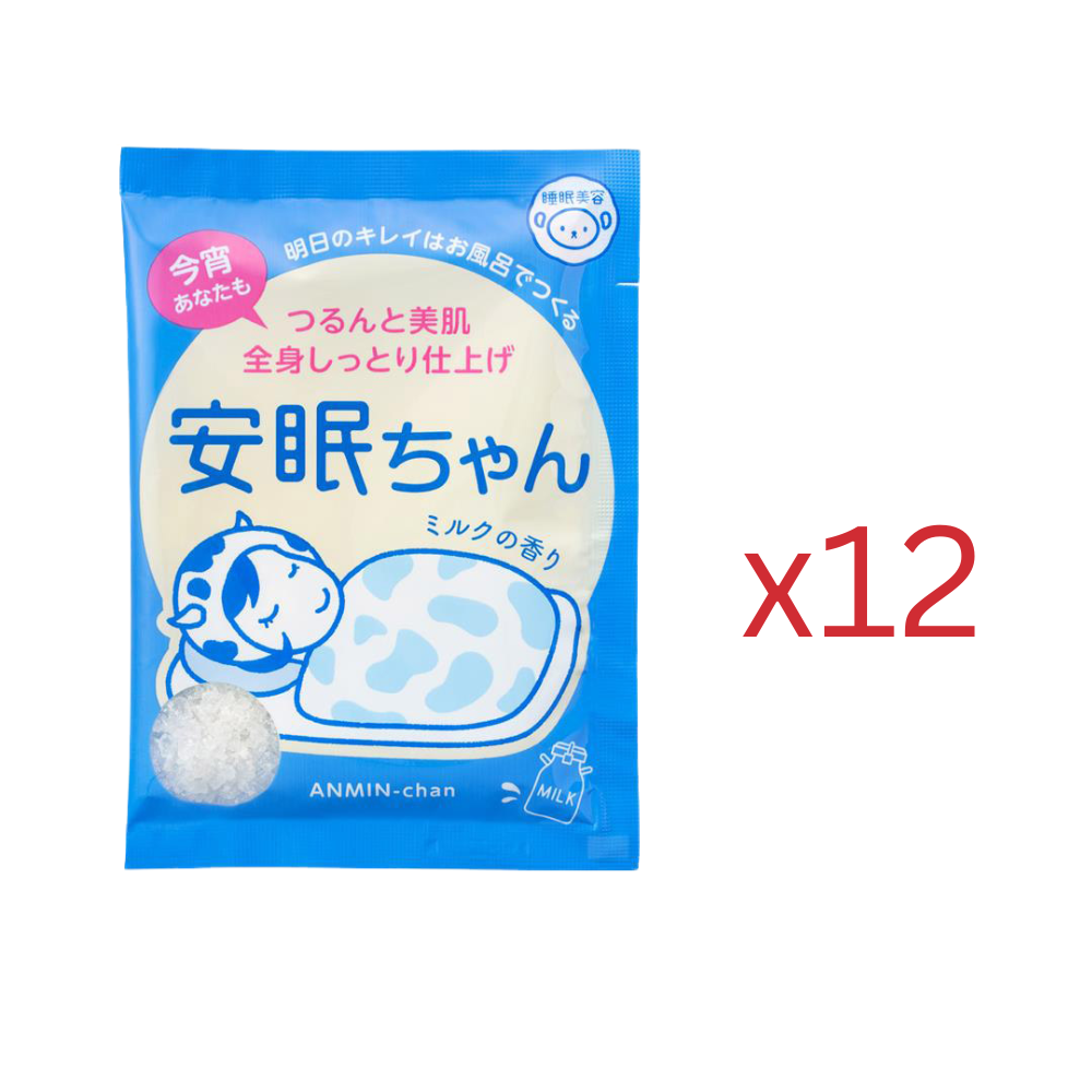 ((BULK SALE)) ISHIZAWA LAB Suimin Biyo Anmin- Chan Bath Milk (50g) 石澤研究所 風呂牛奶安眠浴鹽