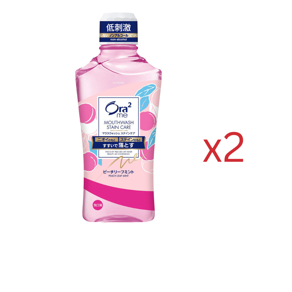 ((Bulk Sale)) ORA2 ME Stain Clear Mouthwash (460ml) Ora2 me涼感漱口水 x 2