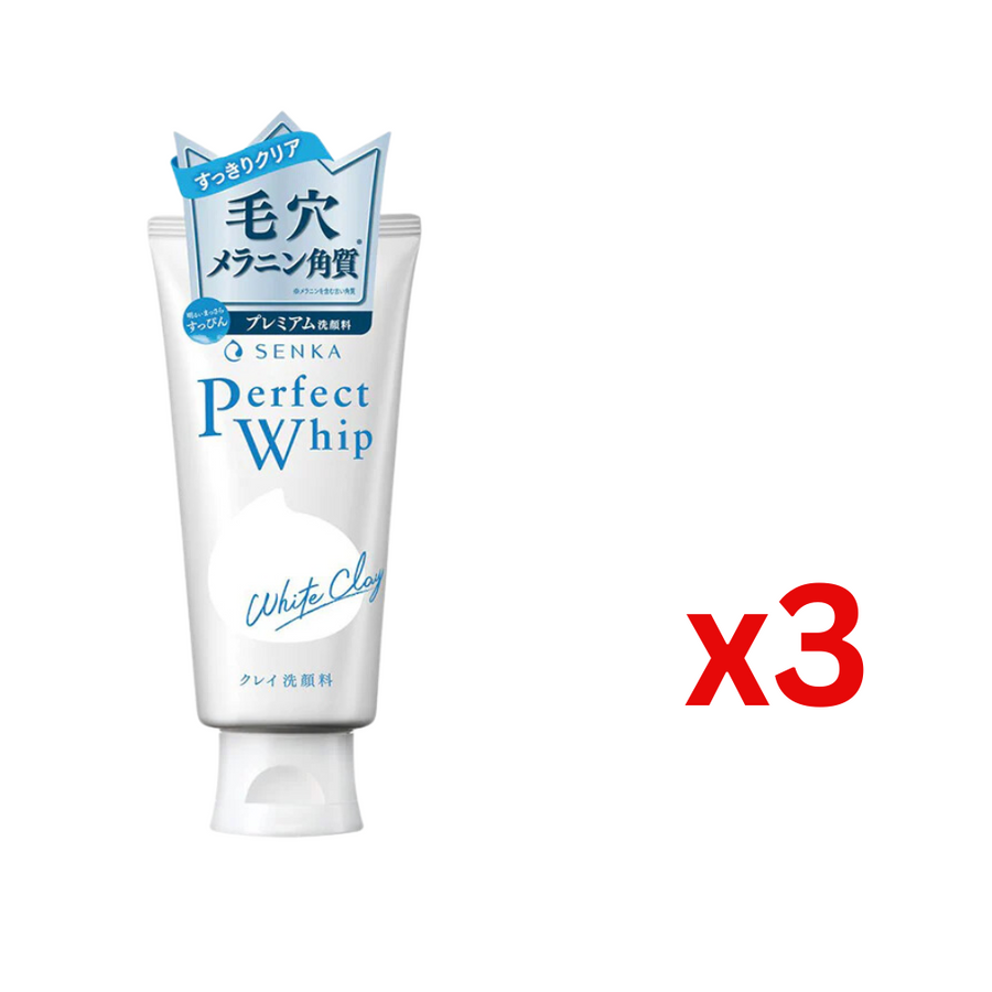 ((Crazy Clearance)) (JP) SHISEIDO SENKA Perfect Whip-White Clay x3