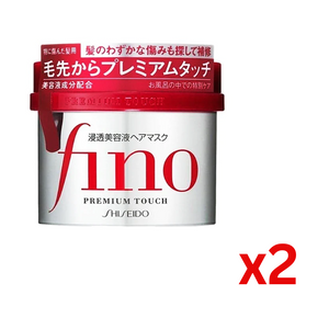 ((Crazy Clearance)) SHISEIDO FINO Hair Mask  230g (Made in Japan) SHISEIDO FINO 高效滲透護髮膜x2