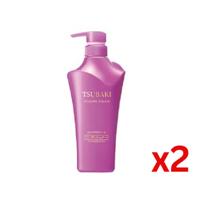 ((Crazy Clearance)) SHISEIDO TSUBAKI Conditioner - Purple (Volume) 500ml x2 Exp:2023.11