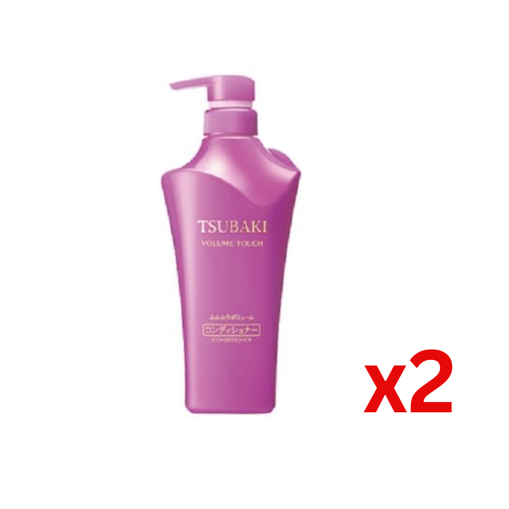 ((Crazy Clearance)) SHISEIDO TSUBAKI Conditioner - Purple (Volume) 500ml x2 Exp:2023.11