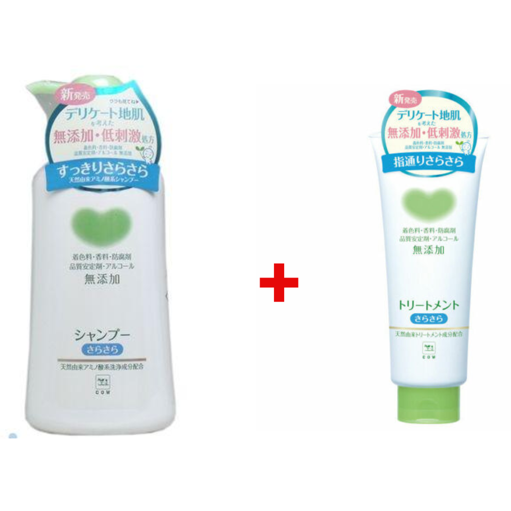 ((Crazy Clearance)) COW Mutenka Additive Free Shampoo +Treatment (500ml)