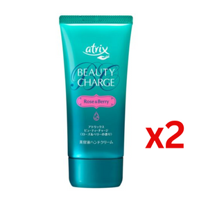 ((BULK SALE)) KAO ATRIX Beauty Charge Hand Cream- Rose & Berry (80g) x2