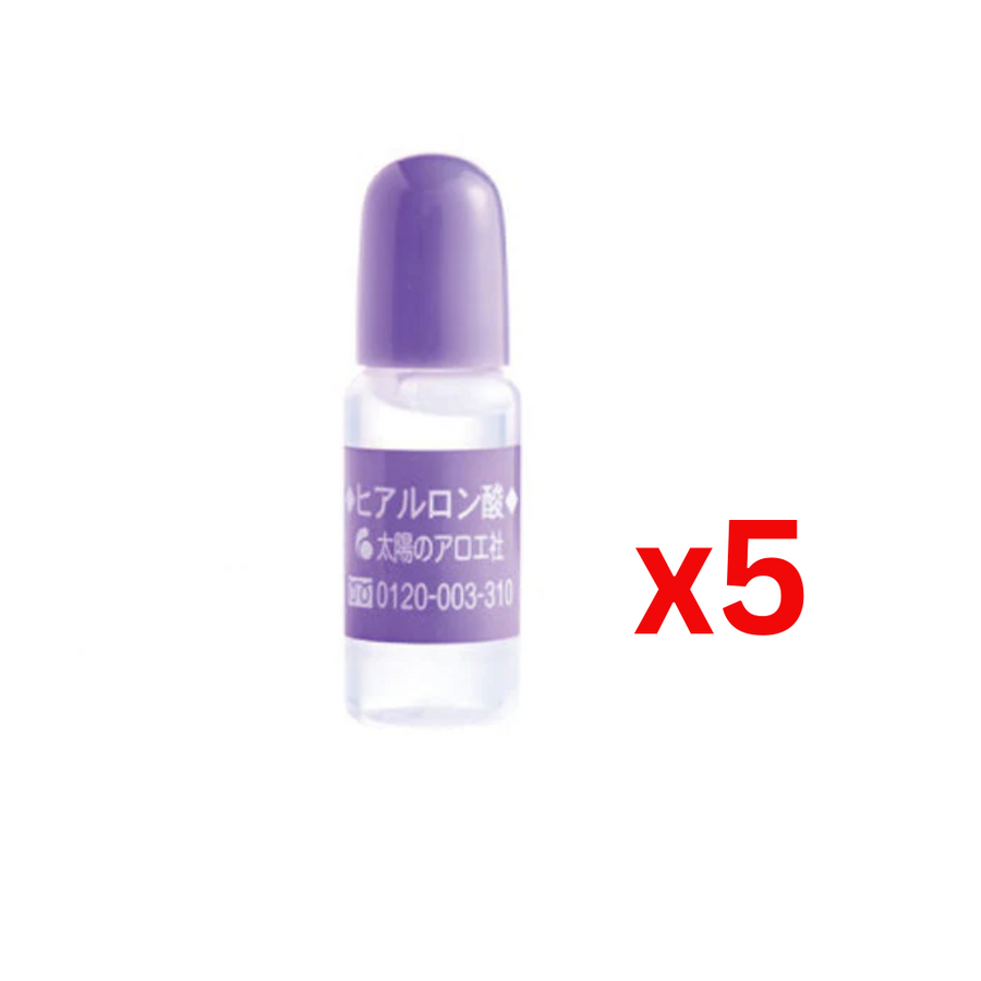 ((Crazy Clearance))TAIYO HA Serum (10ml) 太陽社玻尿酸 x5