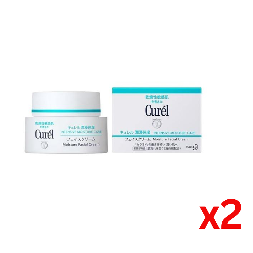 ((Crazy Clearance)) KAO Curél Intensive Moisture Cream 珂潤 保濕面霜 (40g) x2