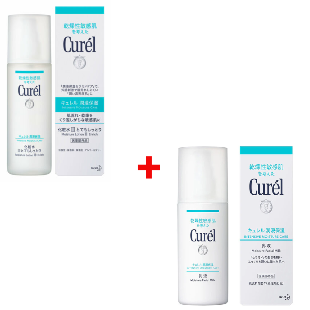 ((Crazy Clearance)) KAO Curél Moisture Lotion lll Enrich +Kao Curel Moisture Face Milk