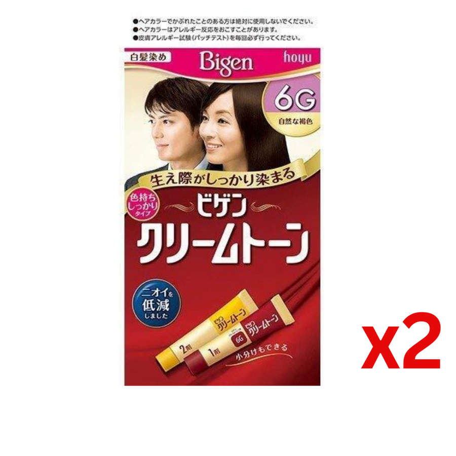 ((BOGO FREE)) BIGEN Ho Juby Gene Cream Tone- 6G (40g + 40g) x2